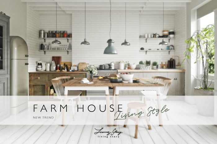 Is farmhouse decor still in style for 2020